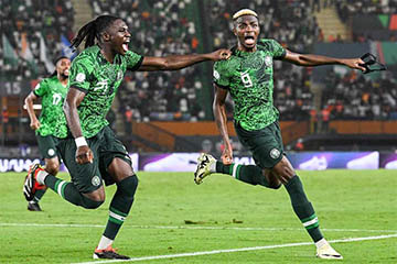 Nigeria V Cote D'Ivoire - Facts And Figures -