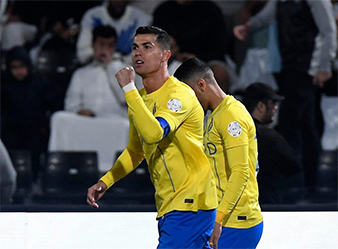 Ronaldo In Trouble In Saudi For Obscene Gesture -