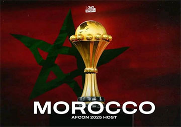 premier ramadan 2025 maroc